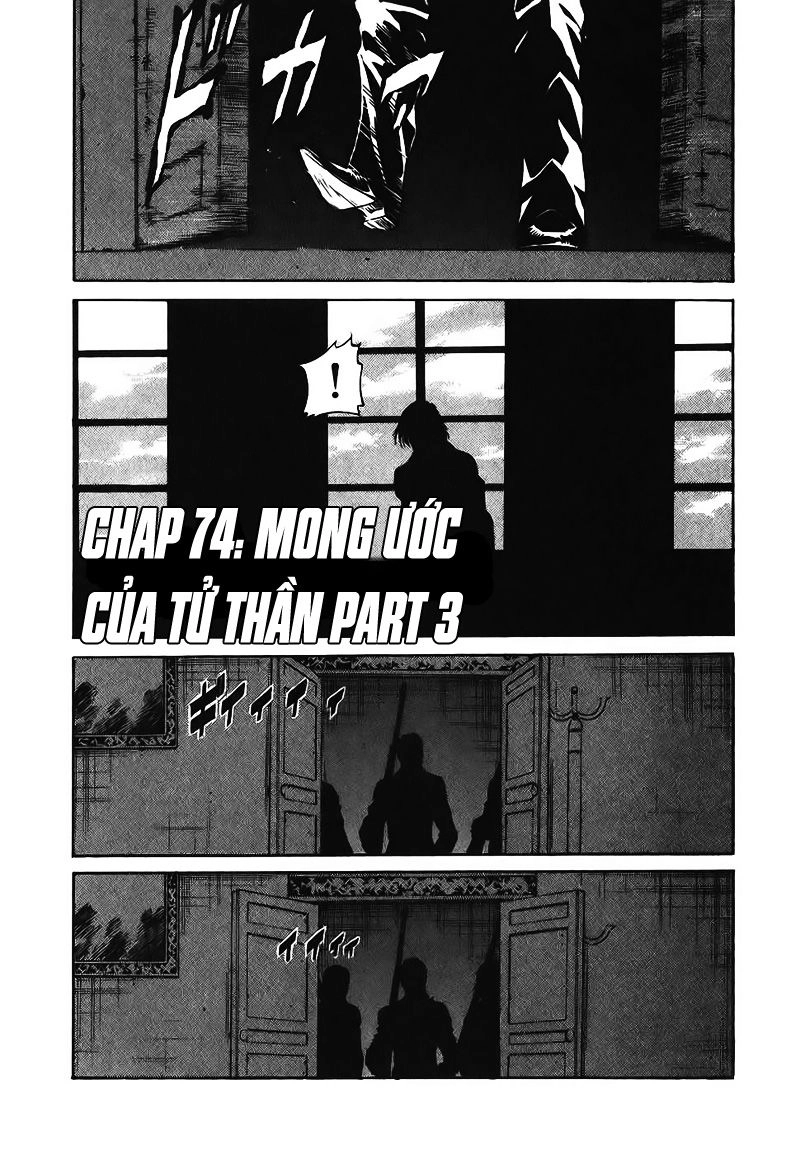 Red Living On The Edge Chapter 74 - 1