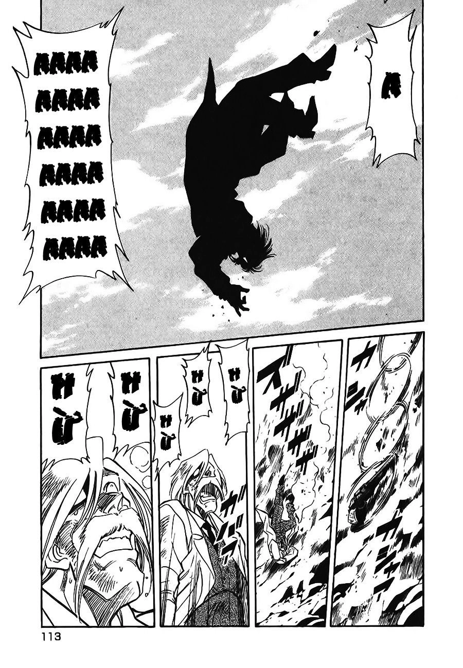 Red Living On The Edge Chapter 76 - 17