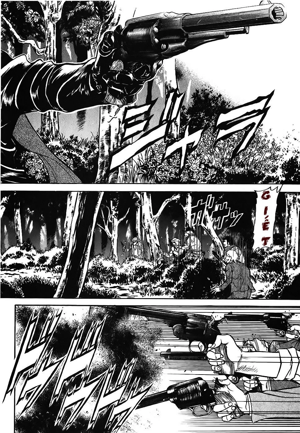 Red Living On The Edge Chapter 78 - 18