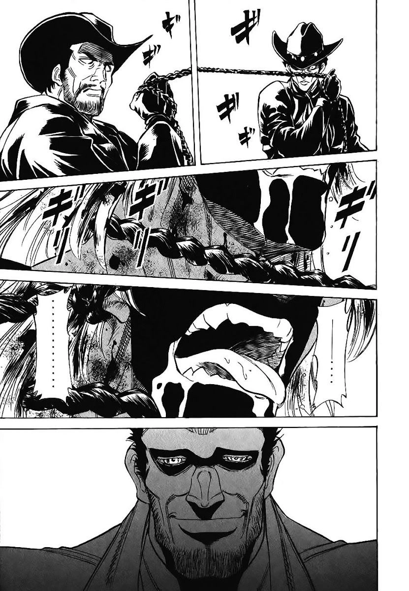 Red Living On The Edge Chapter 83 - 5