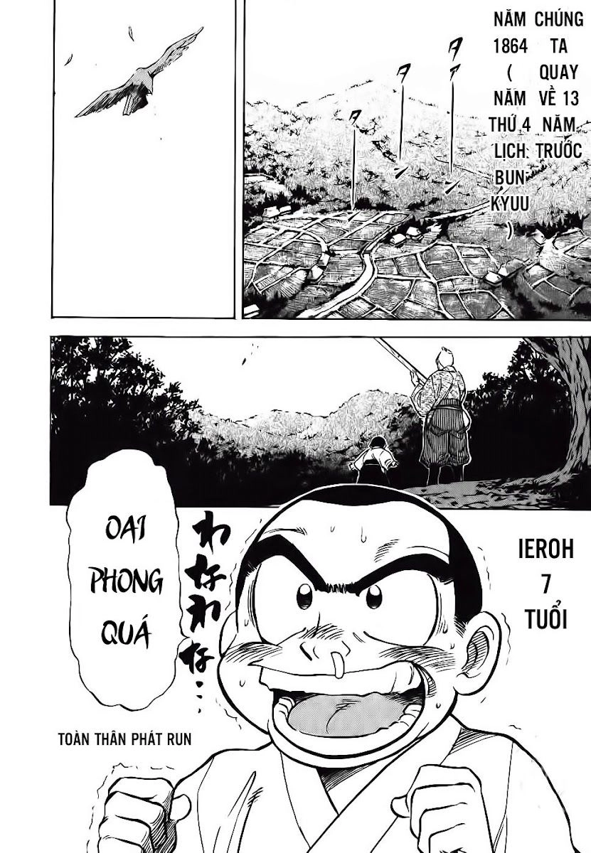 Red Living On The Edge Chapter 88 - 2