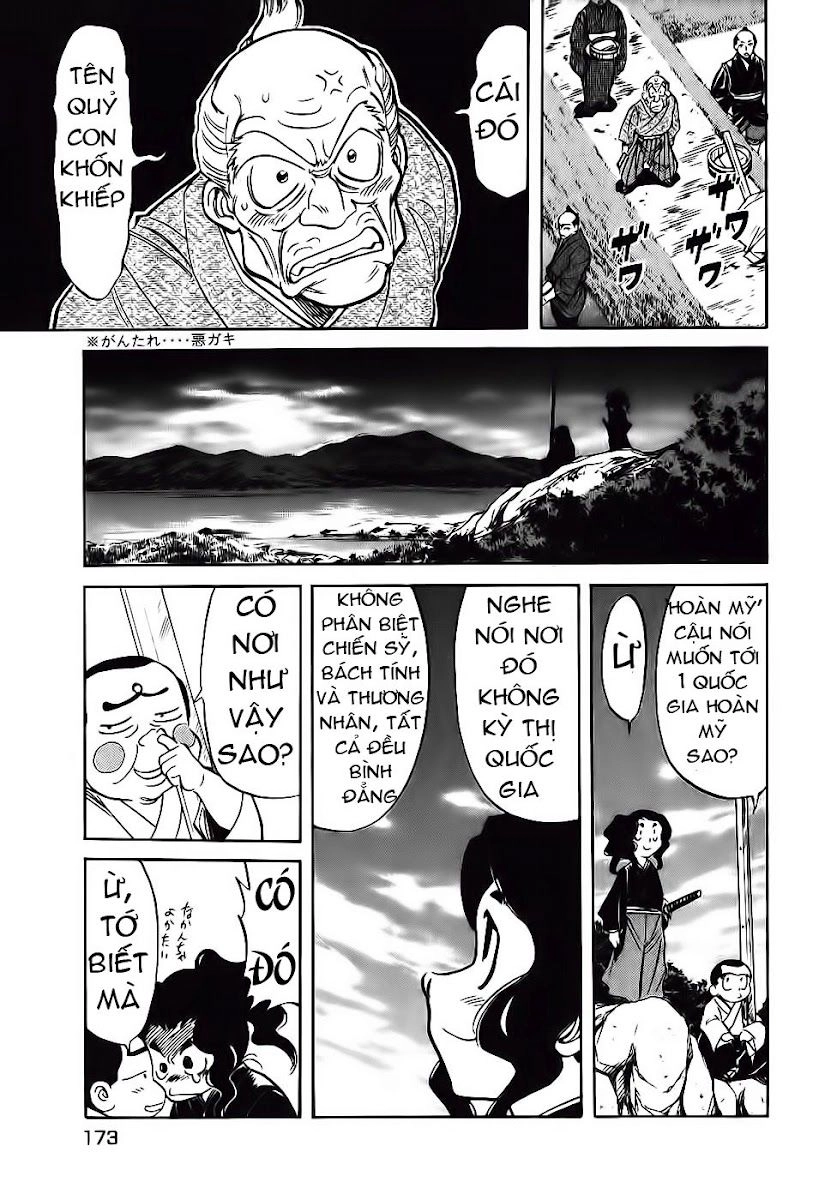 Red Living On The Edge Chapter 88 - 17