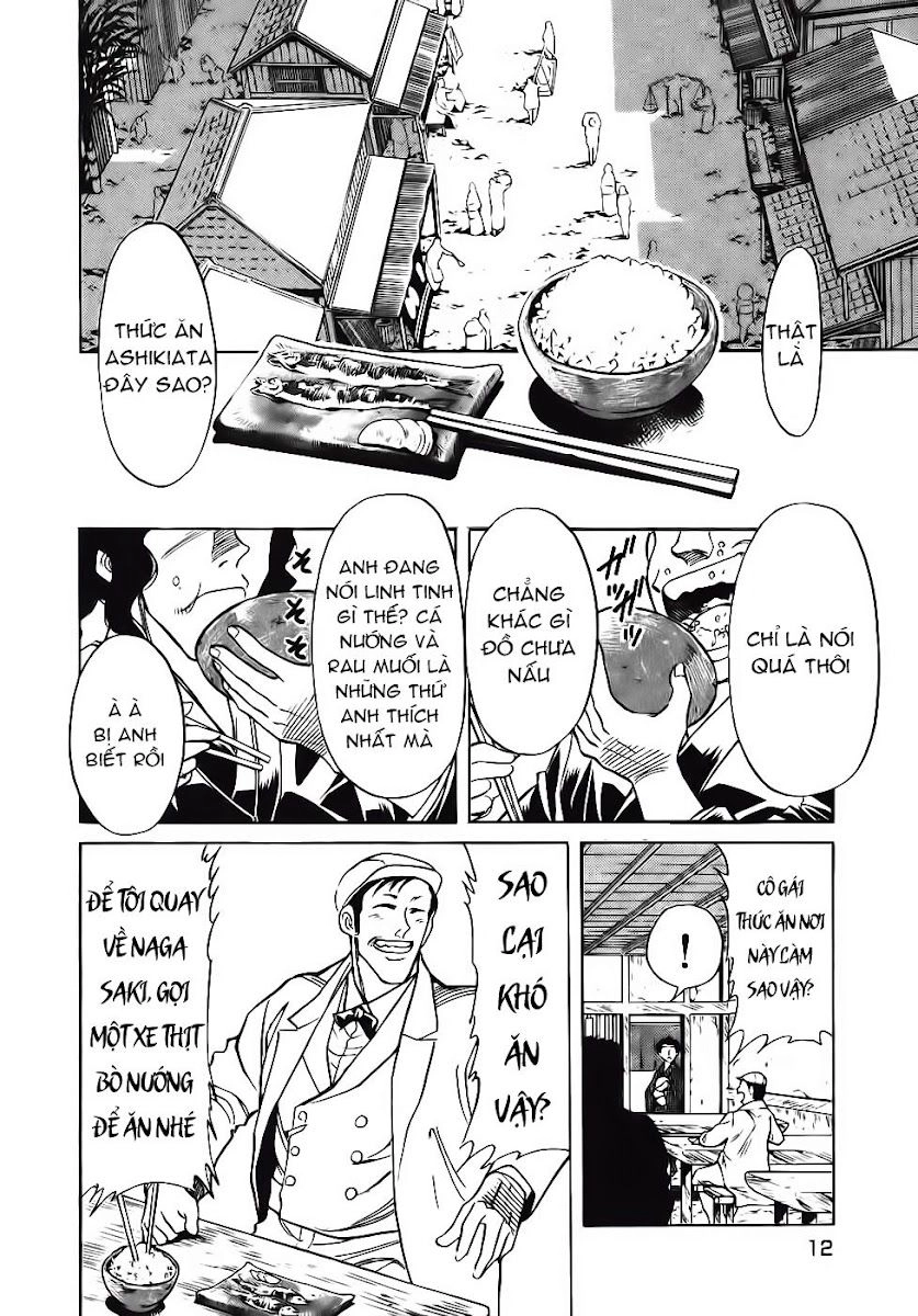 Red Living On The Edge Chapter 90 - 17