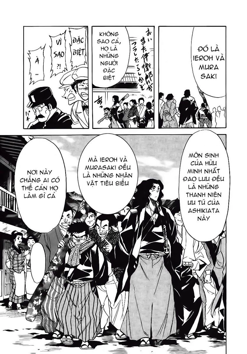 Red Living On The Edge Chapter 90 - 22