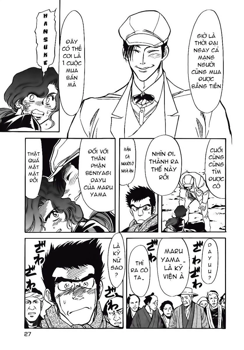 Red Living On The Edge Chapter 91 - 4