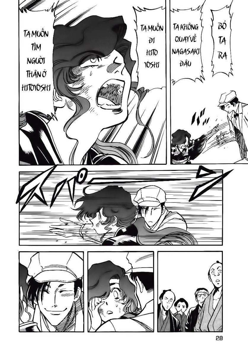 Red Living On The Edge Chapter 91 - 5