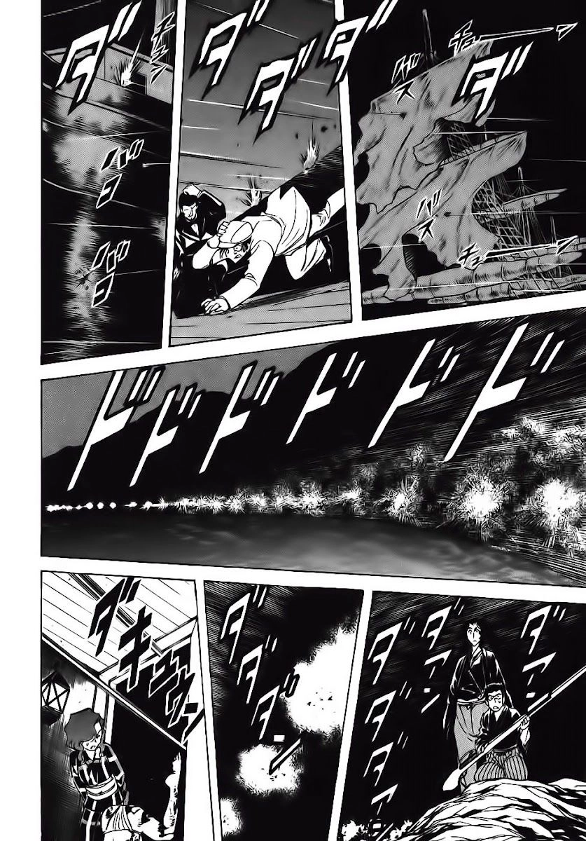 Red Living On The Edge Chapter 94 - 16