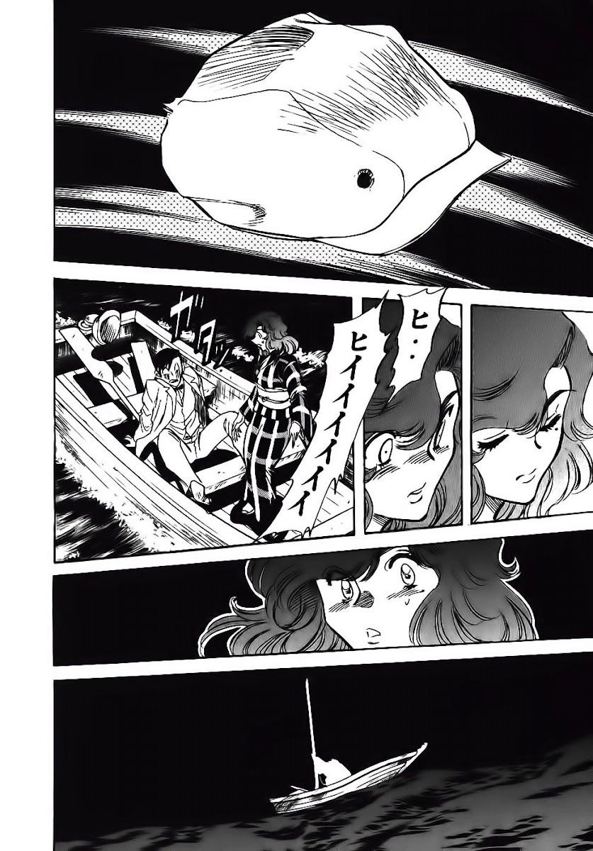 Red Living On The Edge Chapter 94 - 32