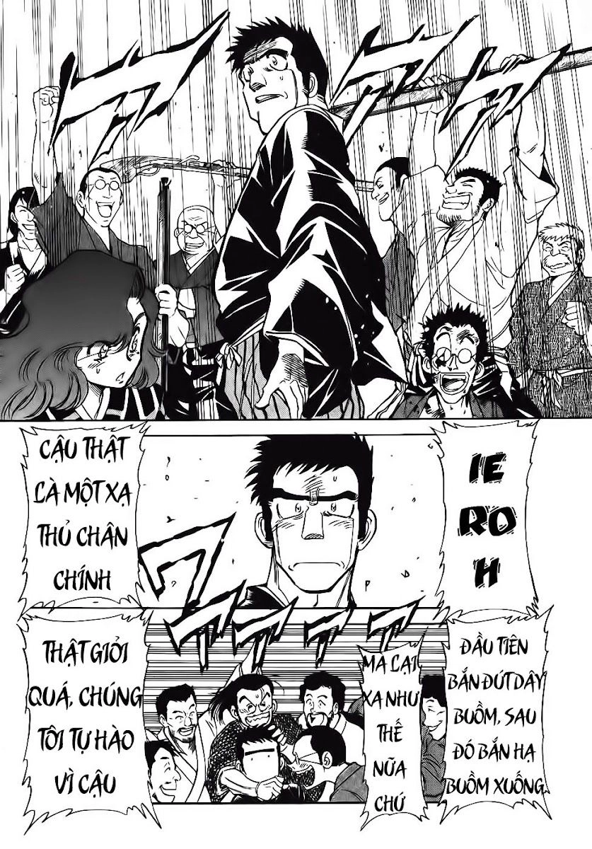 Red Living On The Edge Chapter 95 - 6