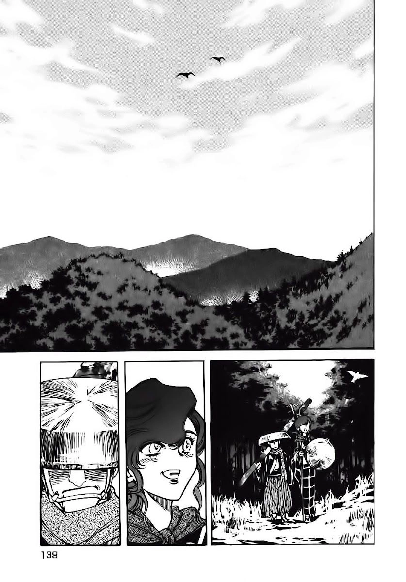 Red Living On The Edge Chapter 95 - 23