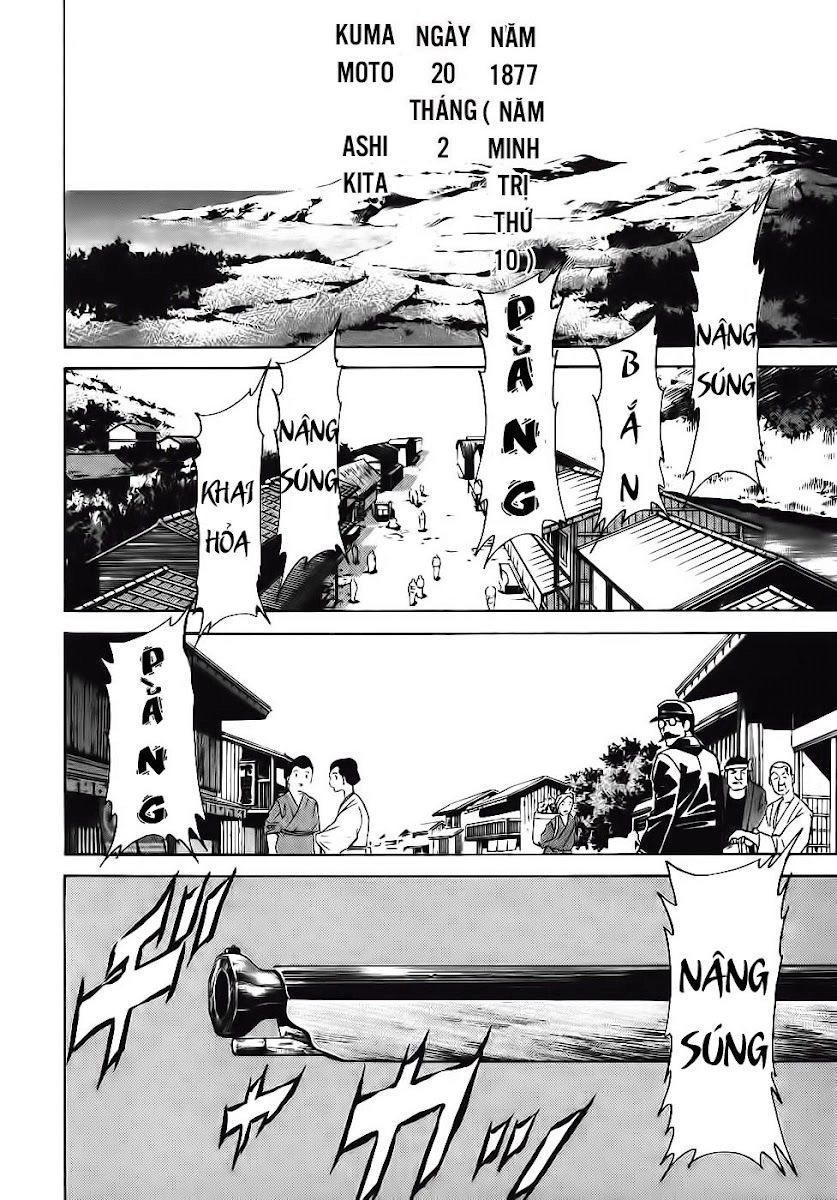 Red Living On The Edge Chapter 96 - 3