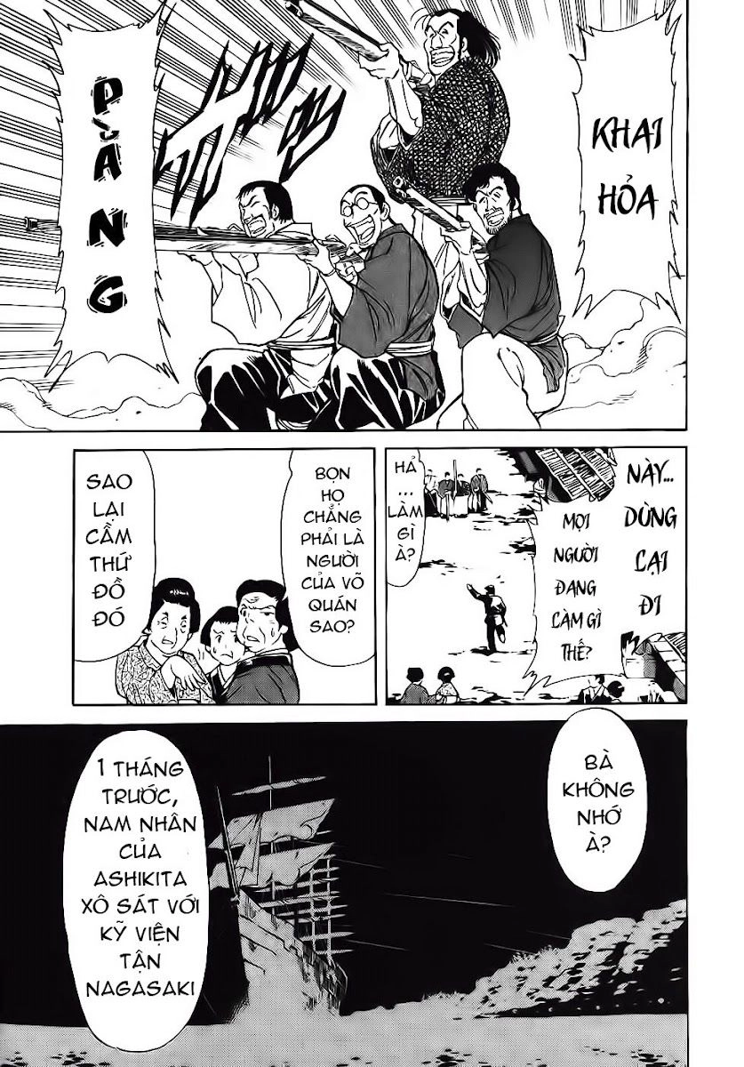 Red Living On The Edge Chapter 96 - 4