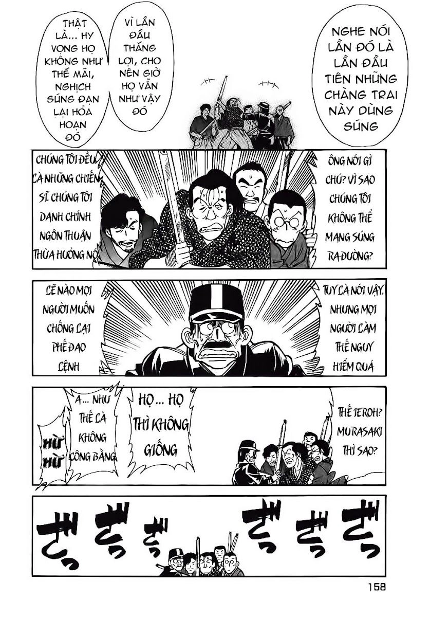 Red Living On The Edge Chapter 96 - 5