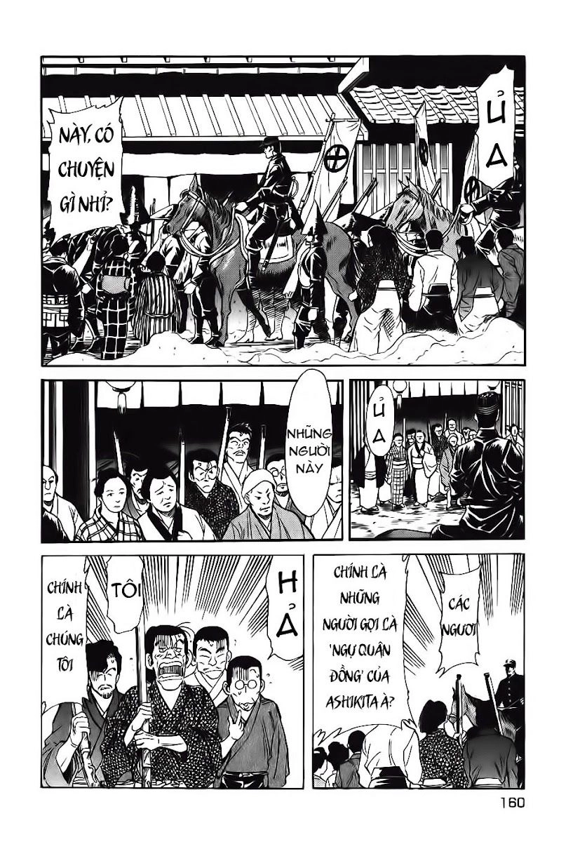 Red Living On The Edge Chapter 96 - 7