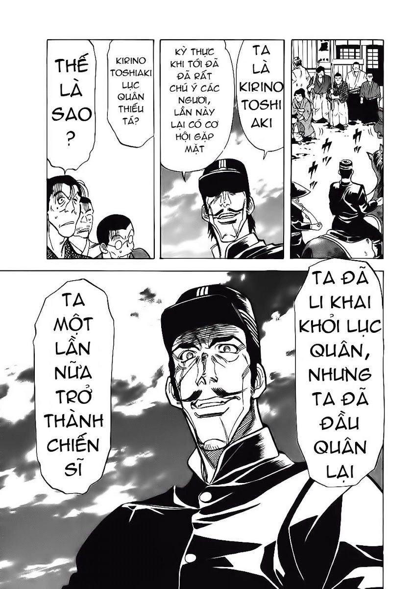 Red Living On The Edge Chapter 96 - 8