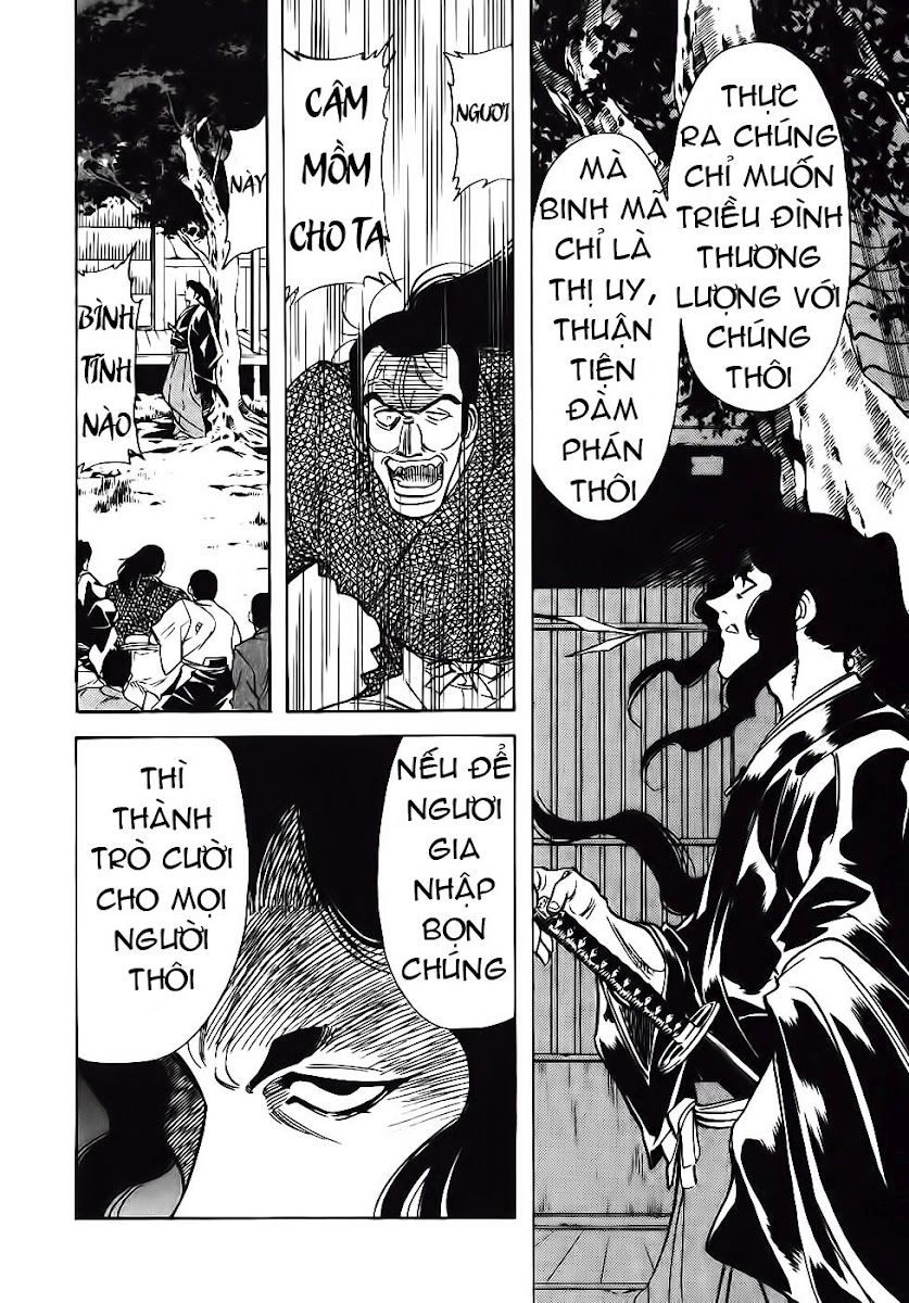 Red Living On The Edge Chapter 96 - 19