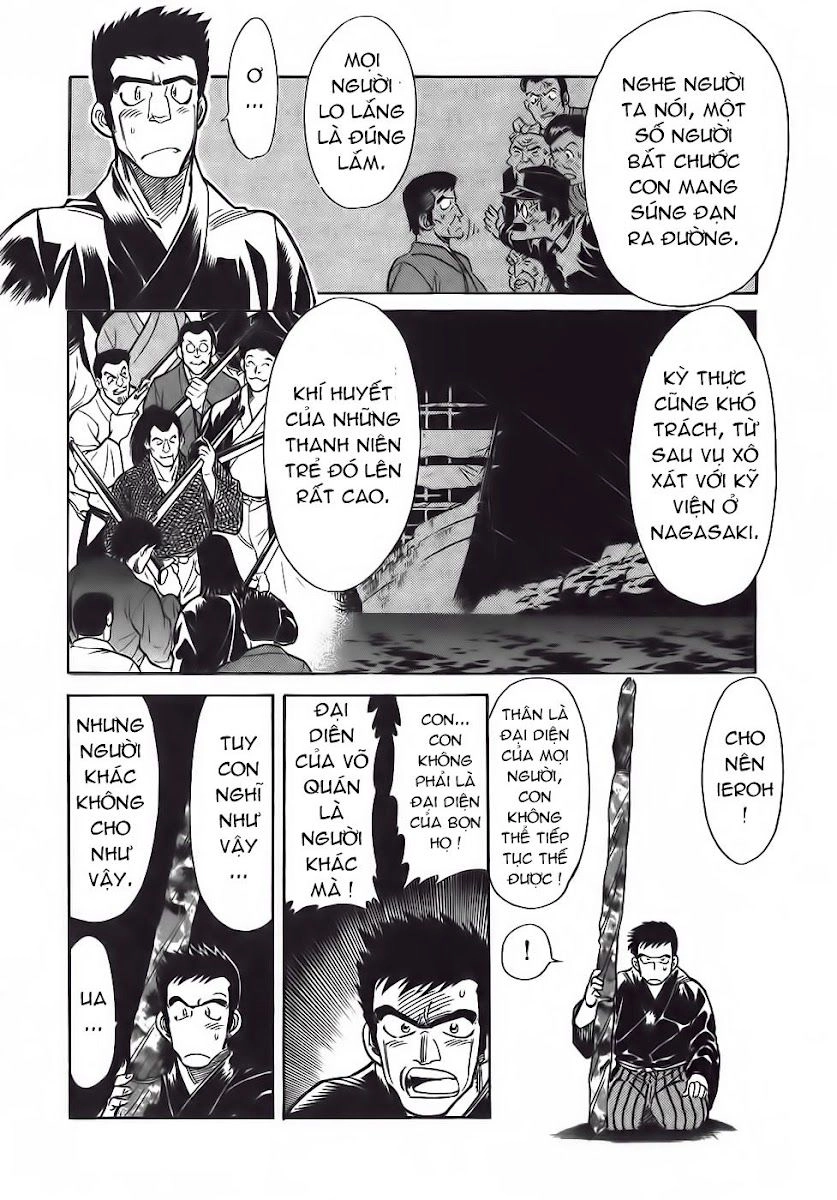 Red Living On The Edge Chapter 97 - 7
