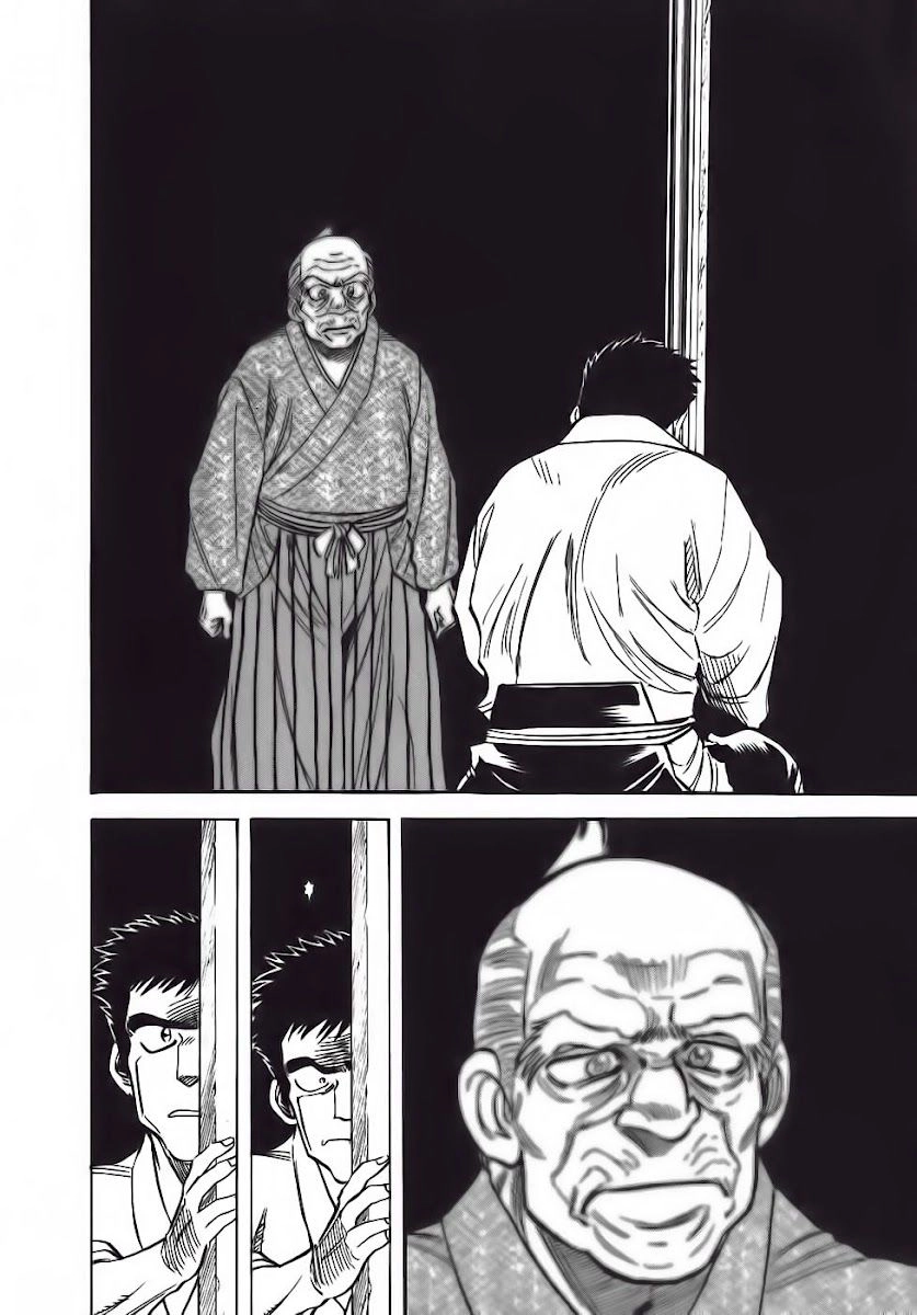 Red Living On The Edge Chapter 97 - 31