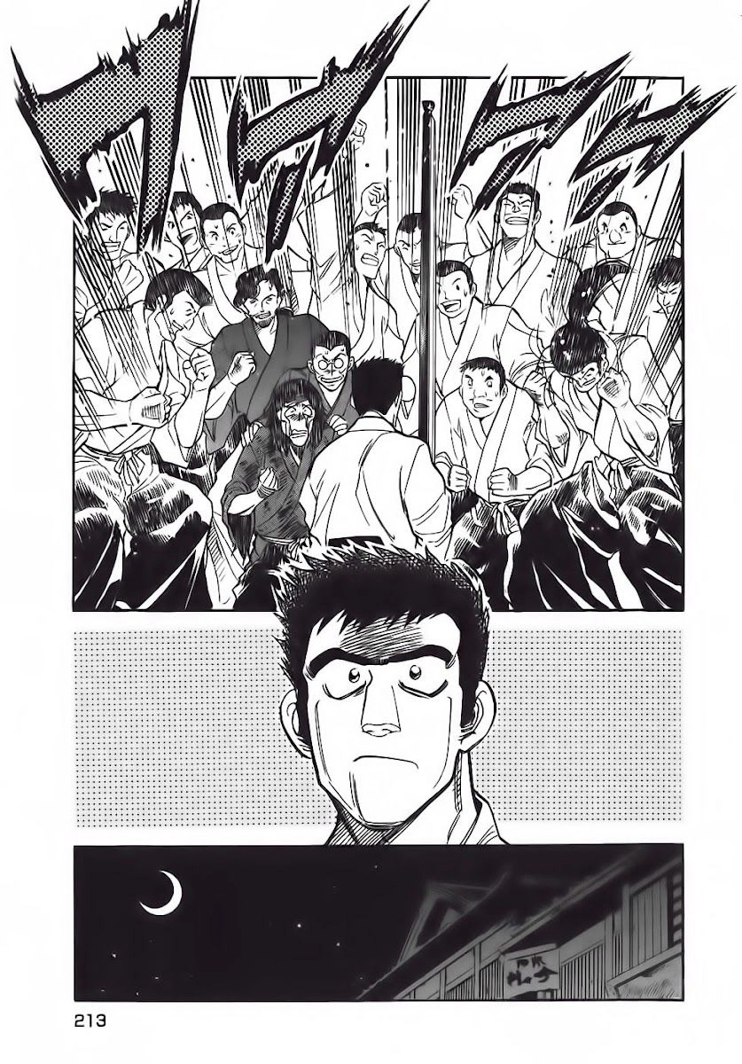 Red Living On The Edge Chapter 97 - 32