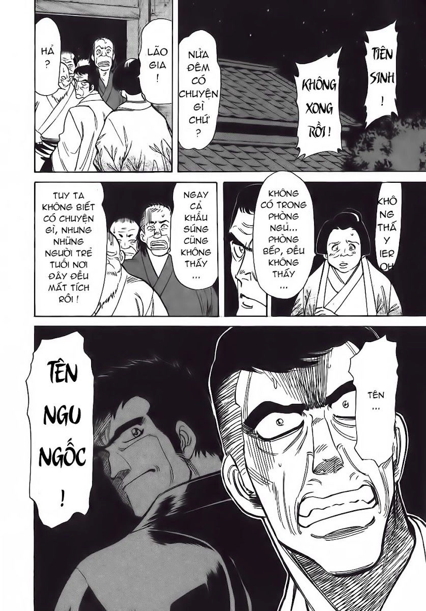 Red Living On The Edge Chapter 97 - 33