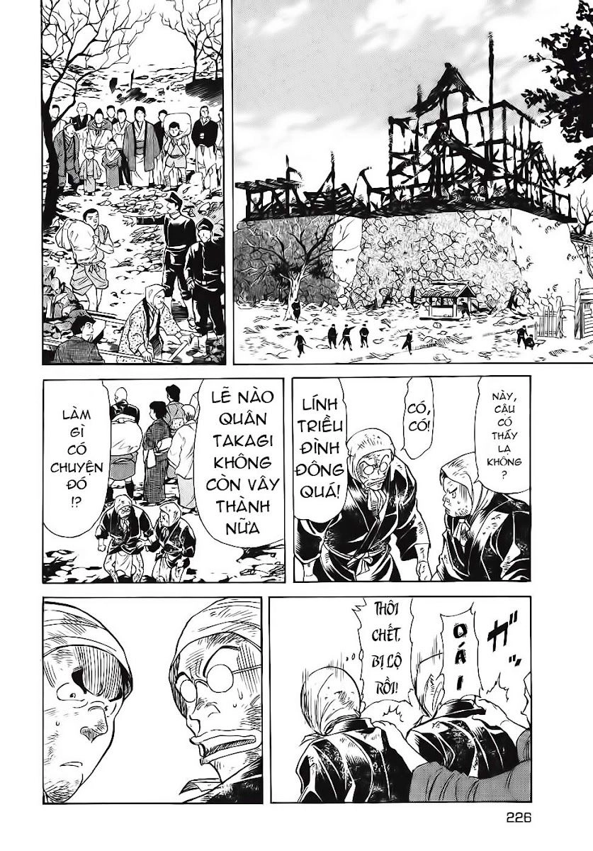 Red Living On The Edge Chapter 98 - 12