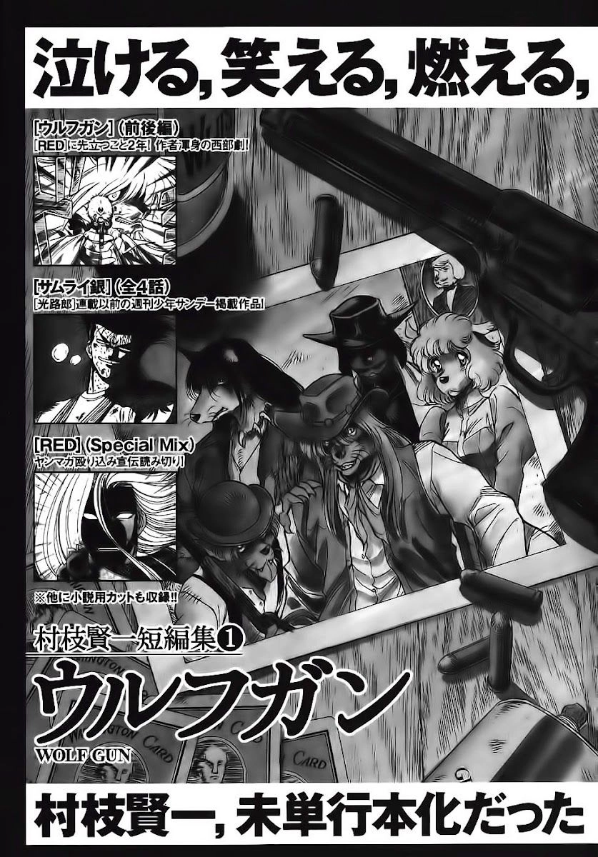 Red Living On The Edge Chapter 98 - 39