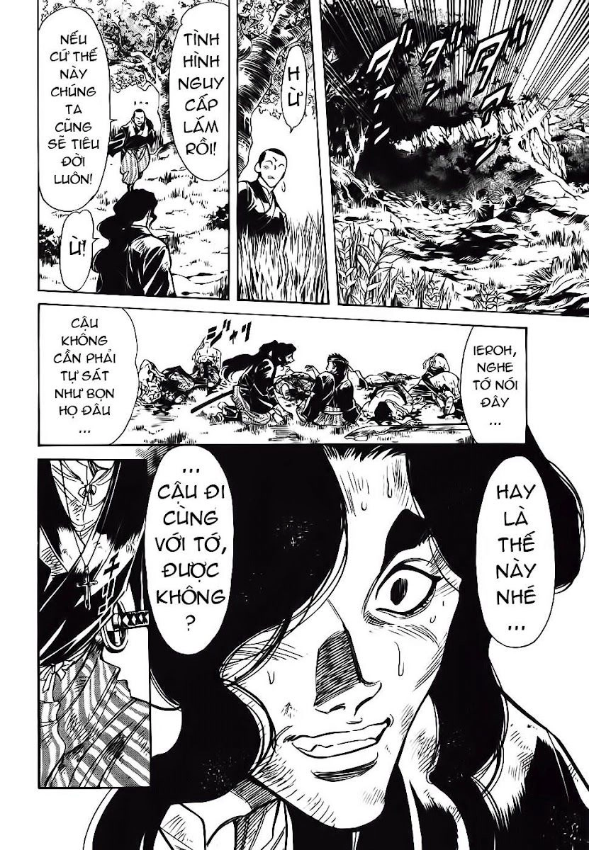 Red Living On The Edge Chapter 99 - 12