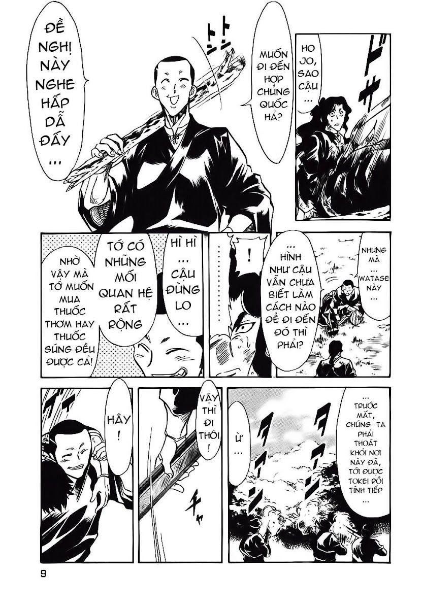 Red Living On The Edge Chapter 99 - 15