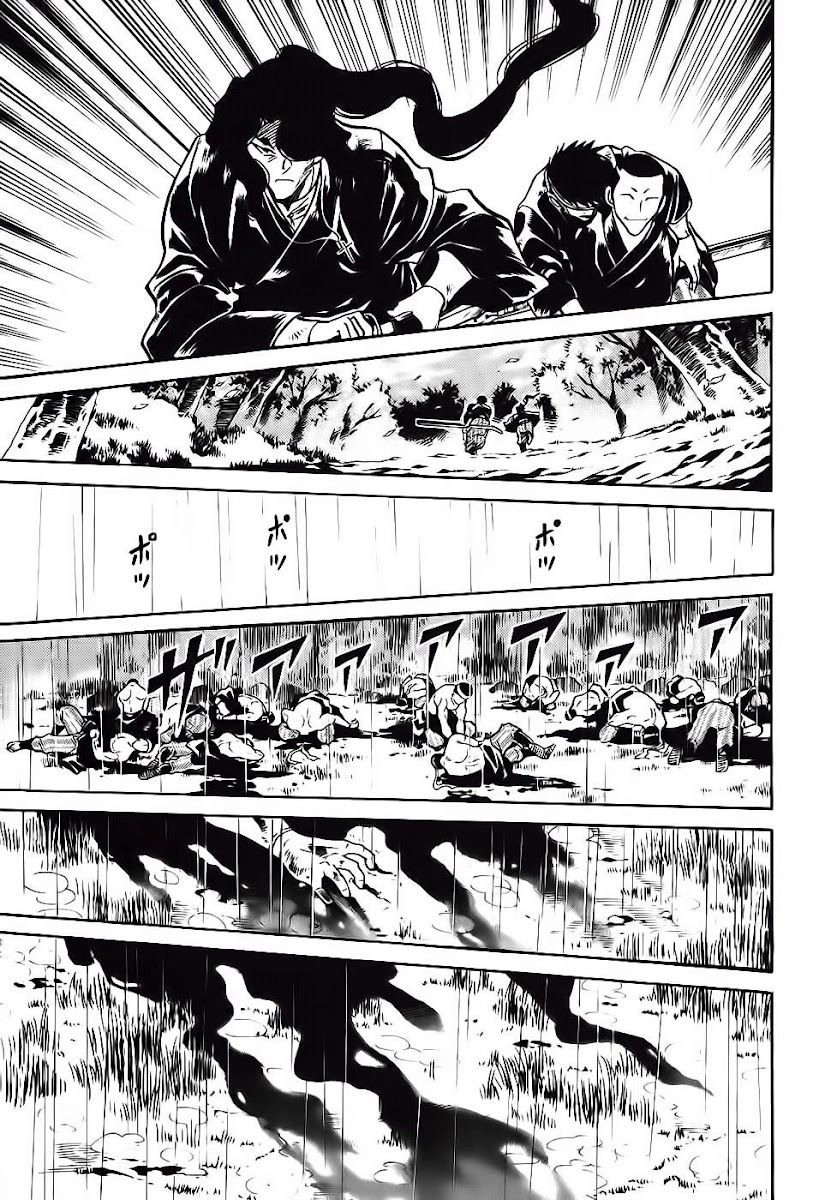 Red Living On The Edge Chapter 99 - 17