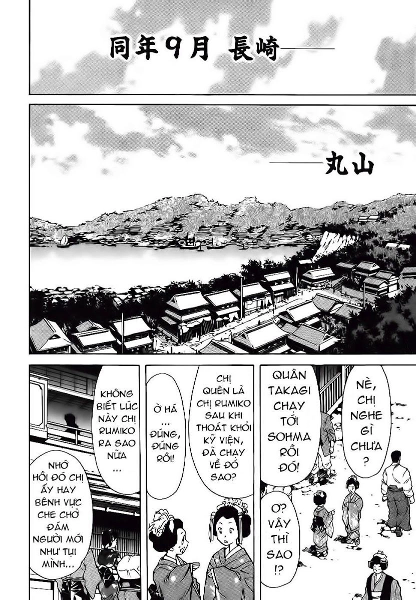 Red Living On The Edge Chapter 99 - 18