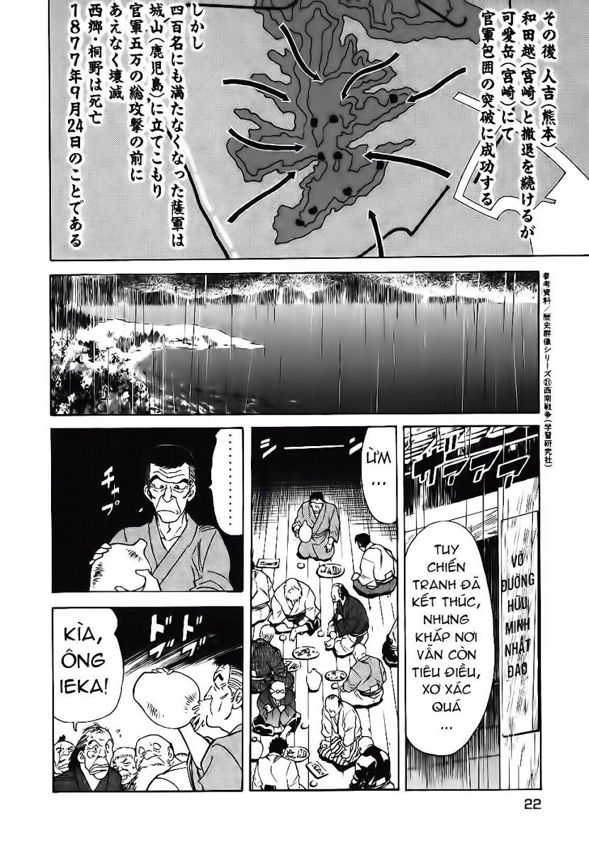 Red Living On The Edge Chapter 99 - 28