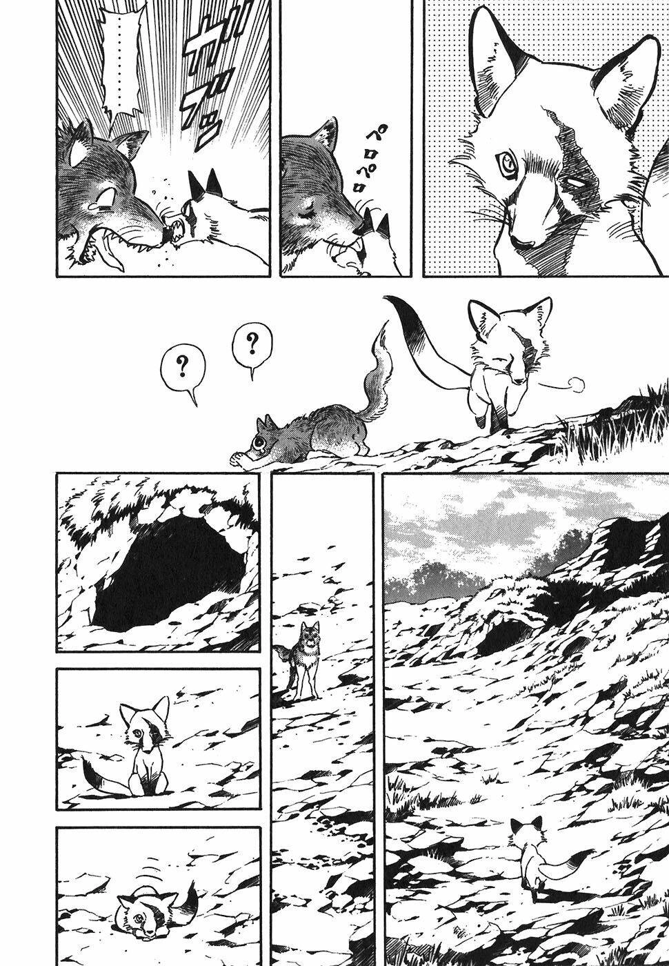 Red Living On The Edge Chapter 104 - 4