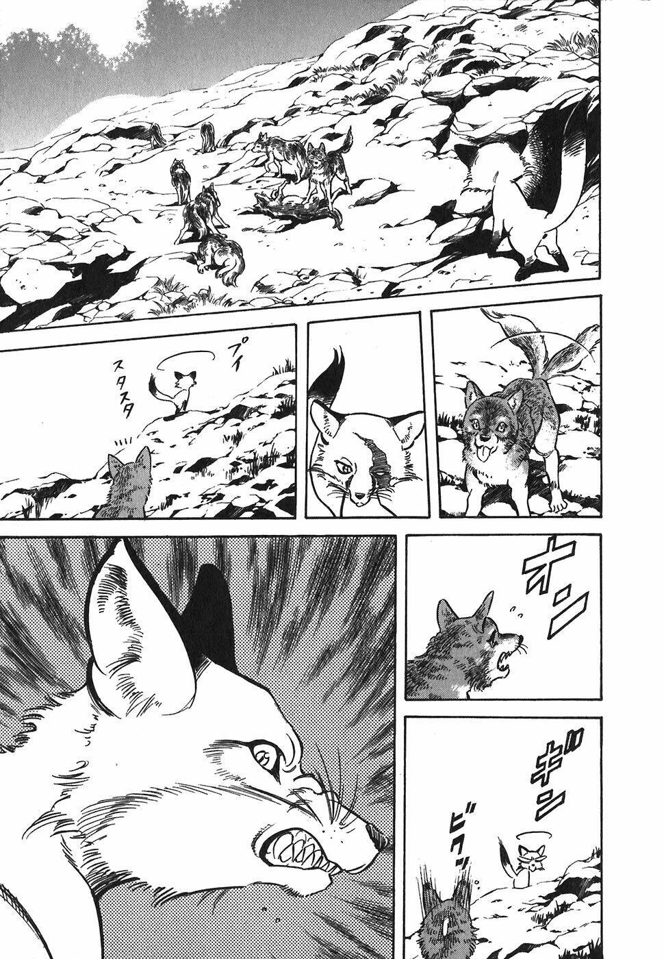 Red Living On The Edge Chapter 104 - 7