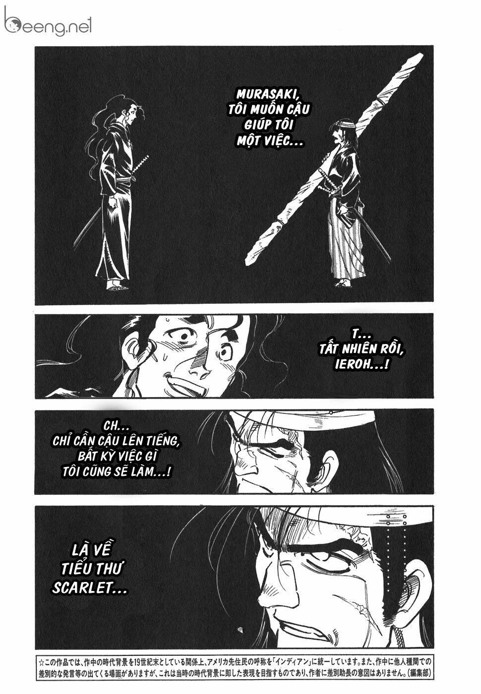 Red Living On The Edge Chapter 105 - 2