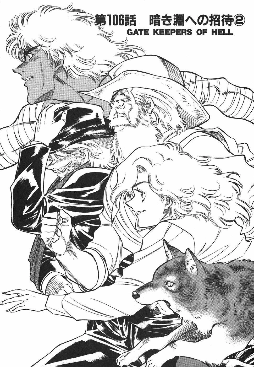 Red Living On The Edge Chapter 106 - 1