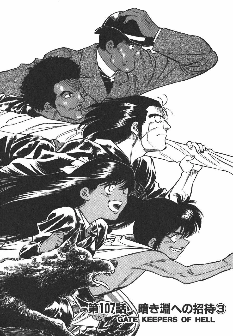 Red Living On The Edge Chapter 107 - 1