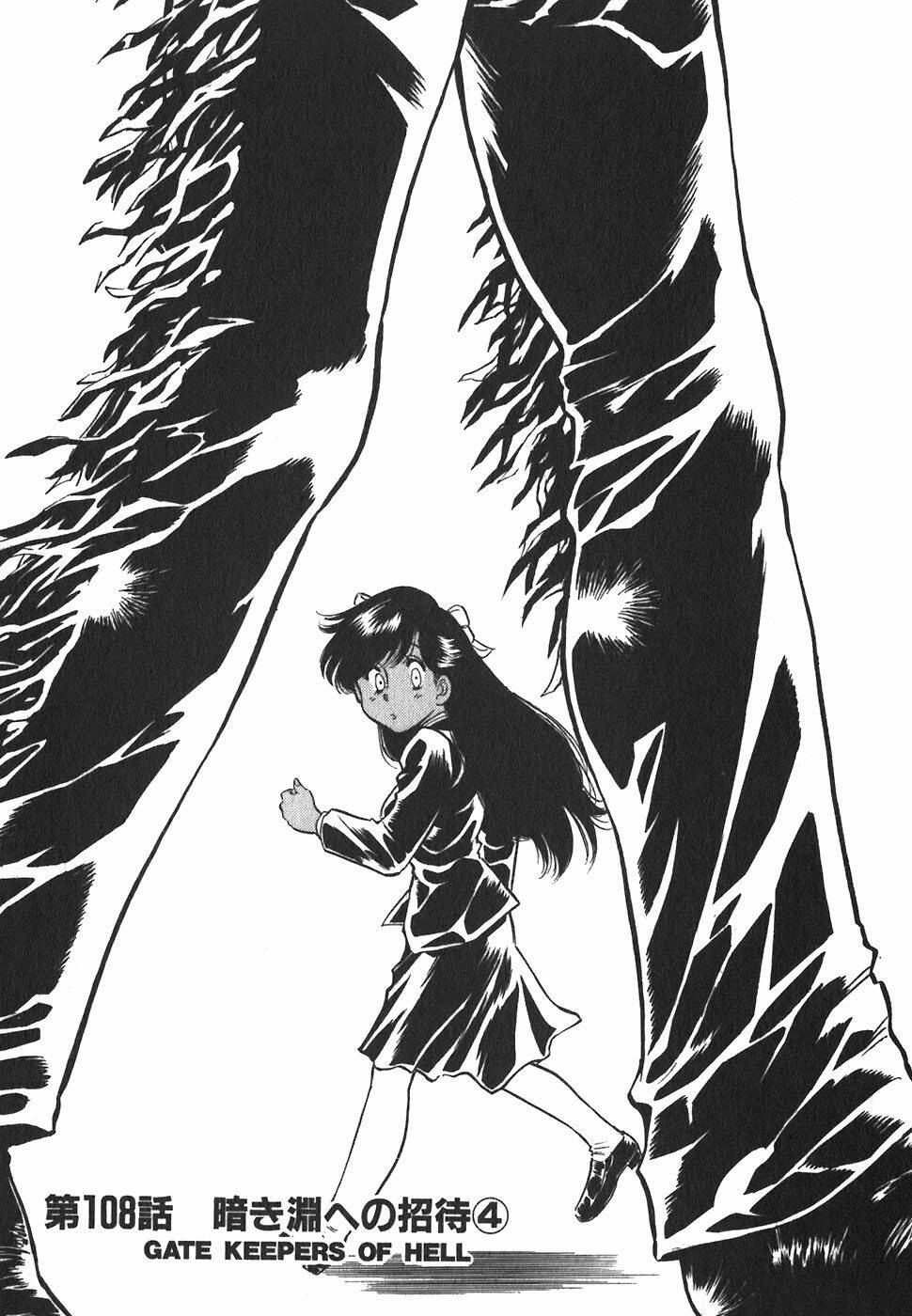 Red Living On The Edge Chapter 108 - 1