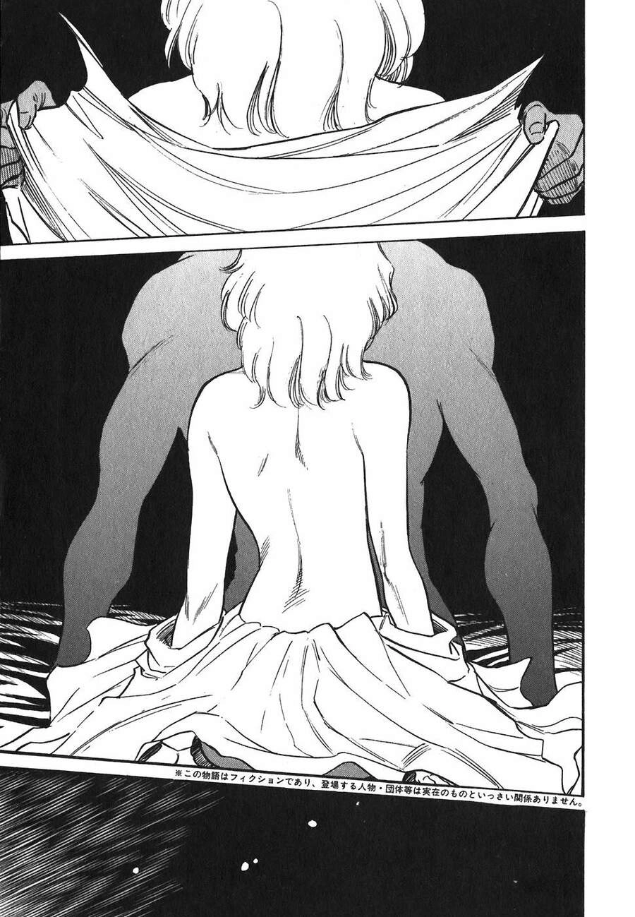 Red Living On The Edge Chapter 120 - 3