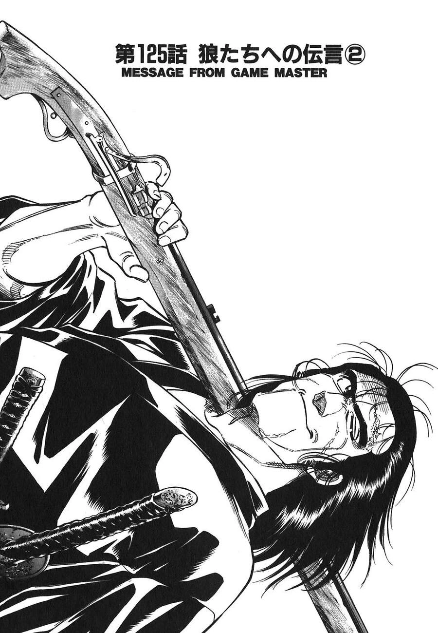 Red Living On The Edge Chapter 125 - 1