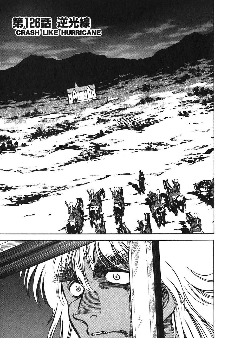 Red Living On The Edge Chapter 126 - 1