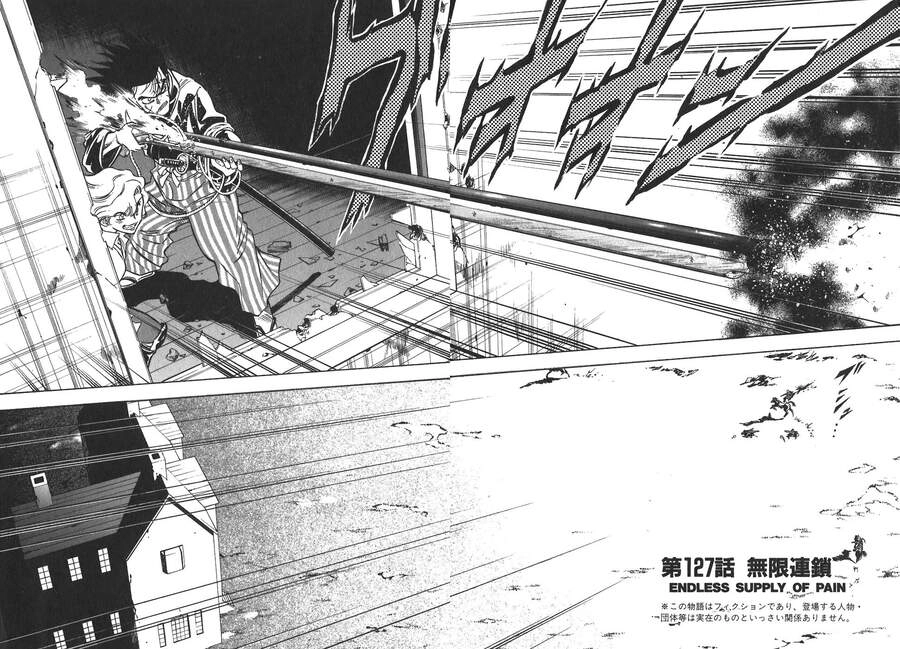 Red Living On The Edge Chapter 127 - 4