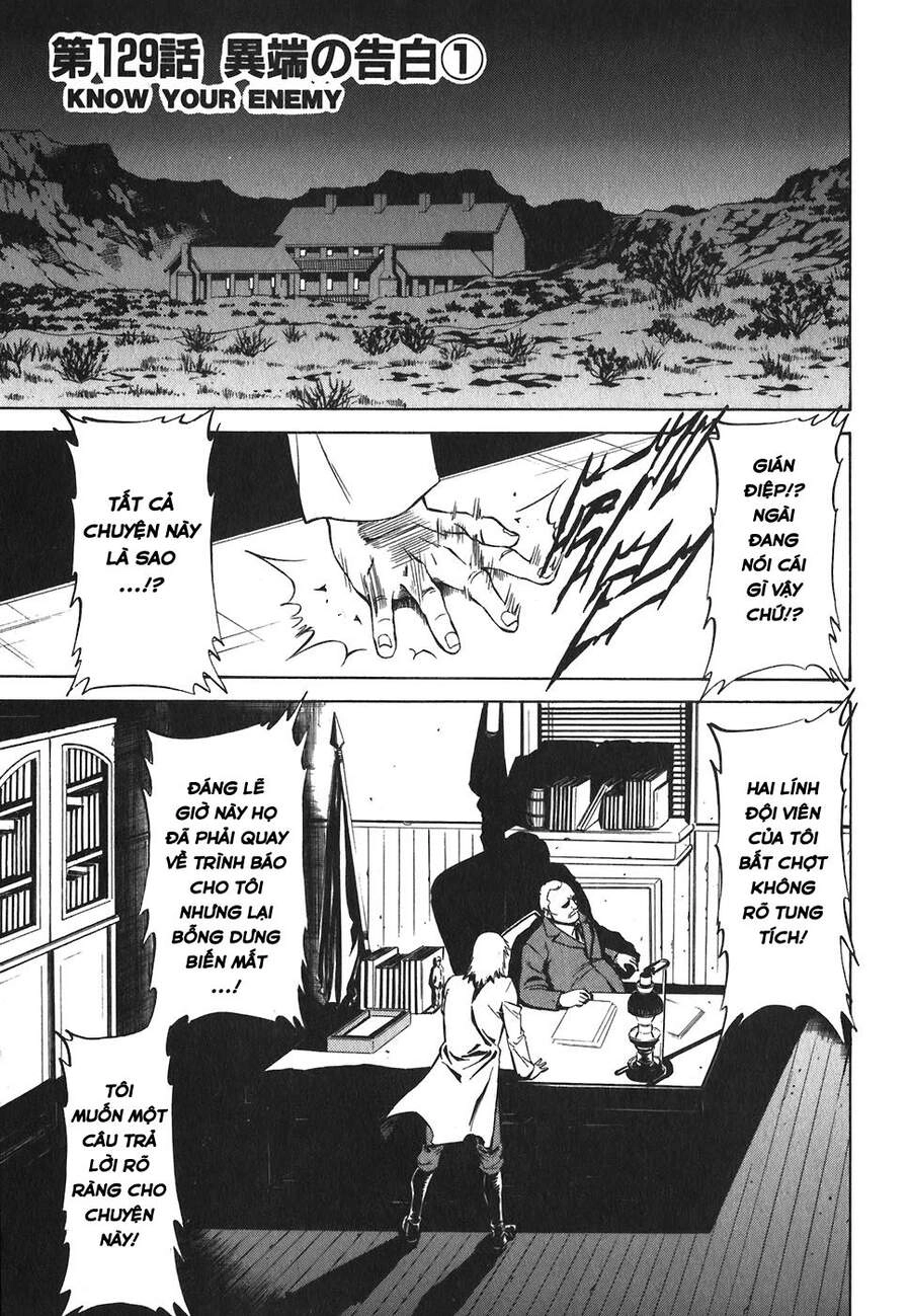 Red Living On The Edge Chapter 129 - 1