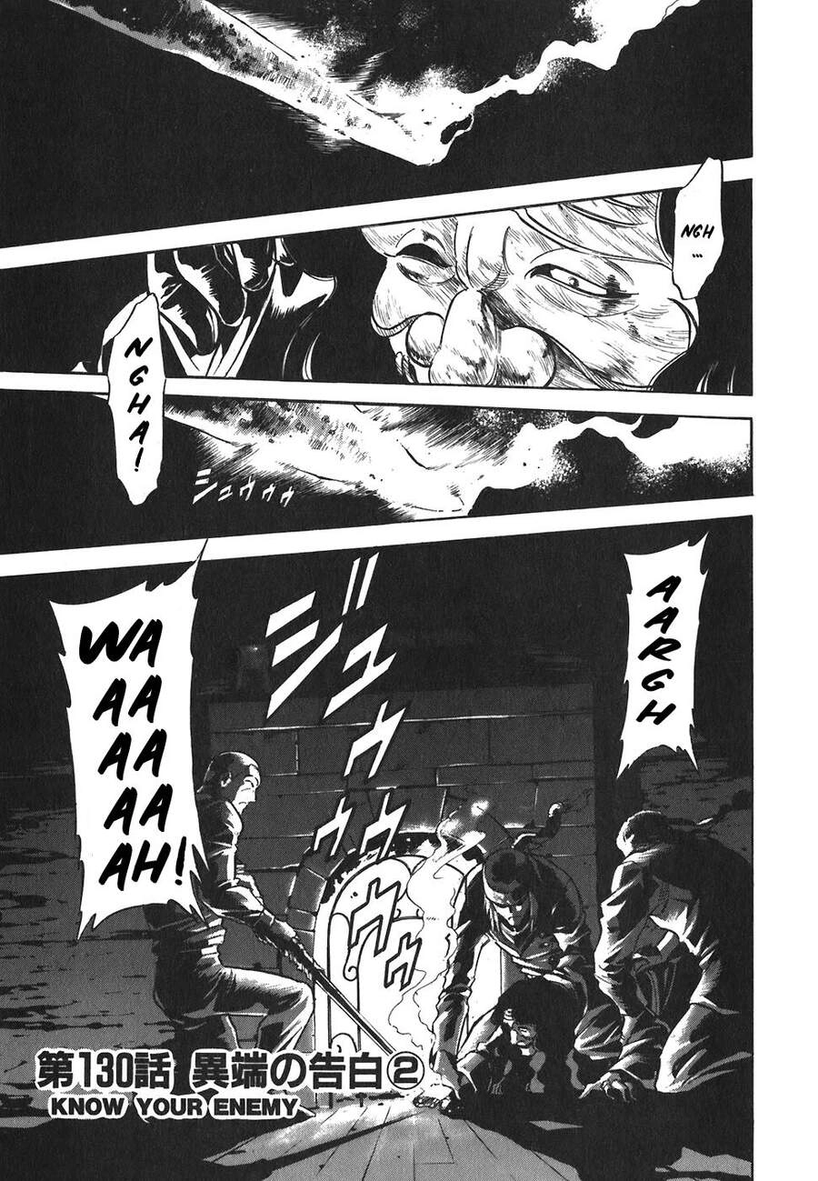 Red Living On The Edge Chapter 130 - 1