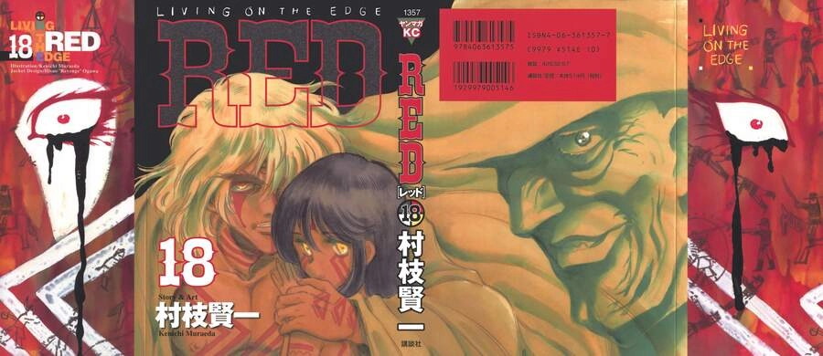 Red Living On The Edge Chapter 134 - 1