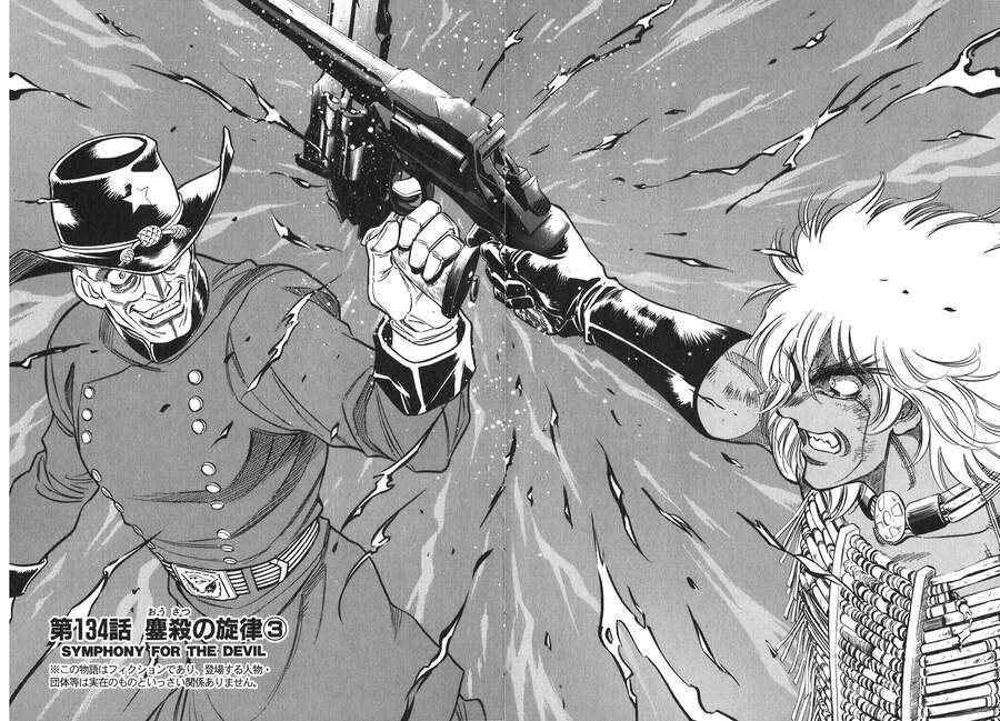 Red Living On The Edge Chapter 134 - 7