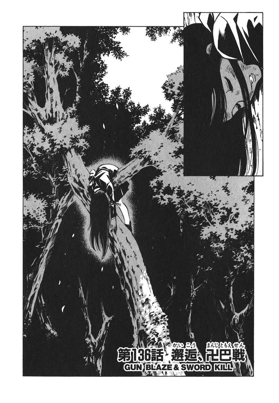 Red Living On The Edge Chapter 136 - 2