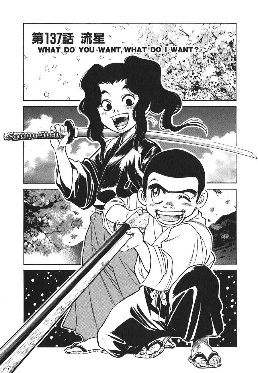 Red Living On The Edge Chapter 137 - 1