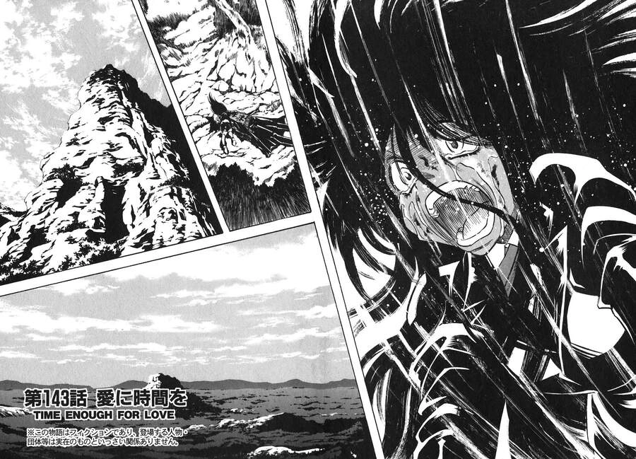 Red Living On The Edge Chapter 143 - 6