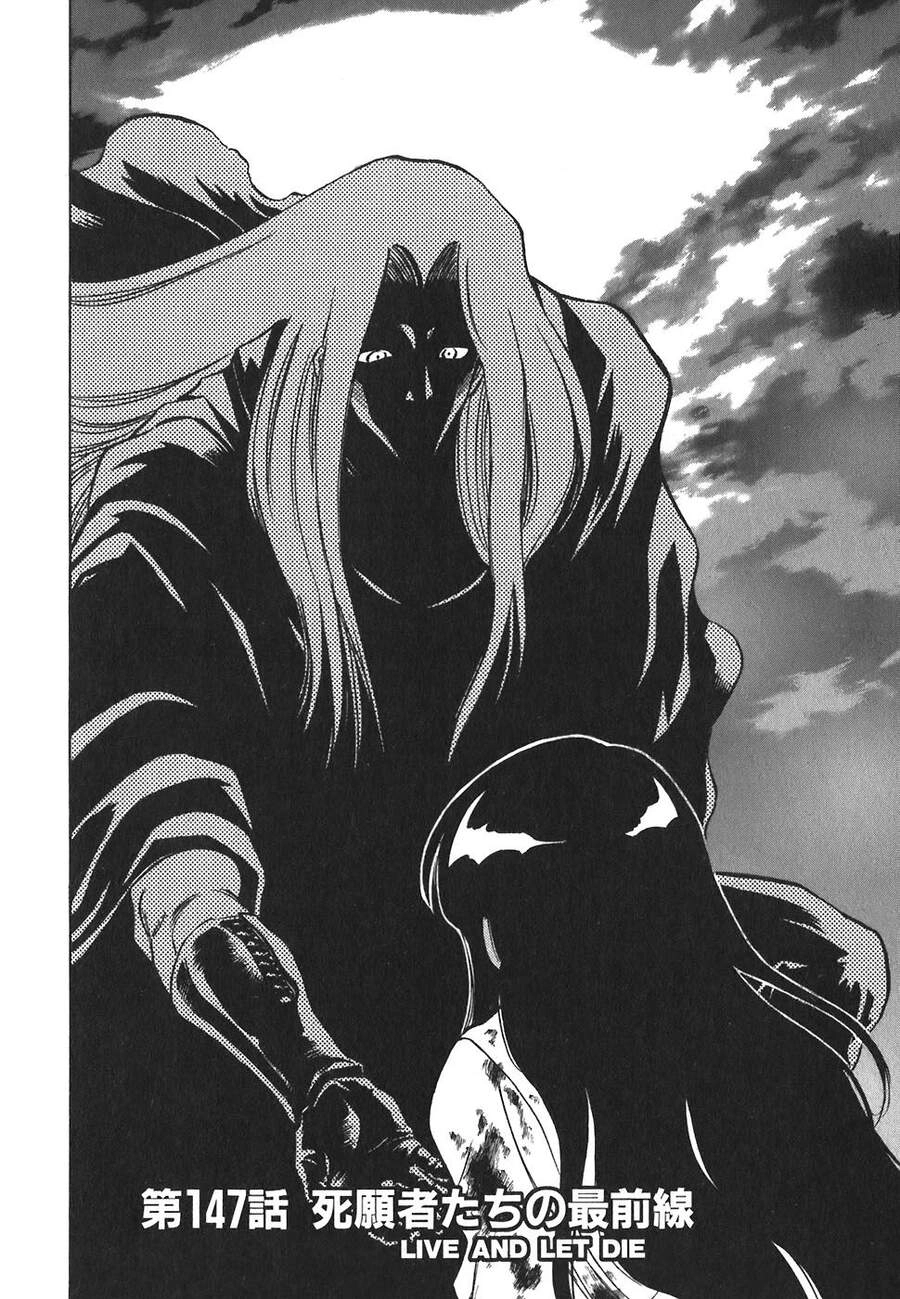 Red Living On The Edge Chapter 147 - 2