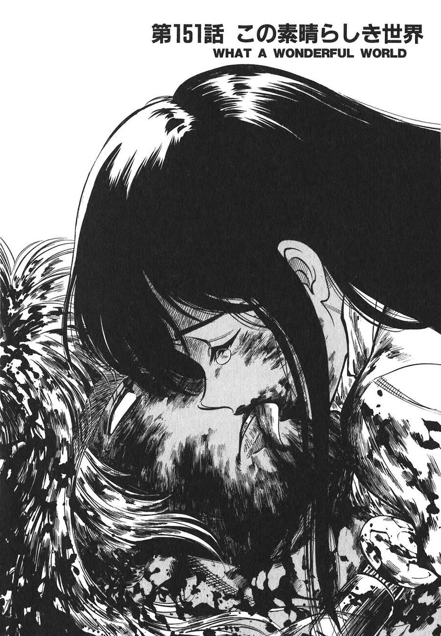 Red Living On The Edge Chapter 151 - 2